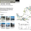 장정리 마을회관 이미지