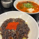 [가든파이브 맛집] 백년가 교동짬뽕 현대시티몰가든파이브점 후기