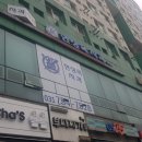 현성욱치과의원 이미지