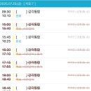이디야커피능곡 | 여름은 다이어트의 계절(7/16~7/31)