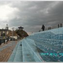 자연산매운탕 이미지