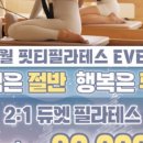서현빌딩 이미지