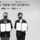 원스토어