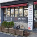 한데만데이 이미지