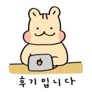 돈돼지뒷고기 이미지