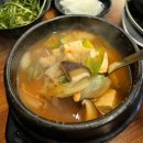 증신로153번길, 156번길 | [이천] 먹기좋게 구워져 나오는 이천삼겹살 <꽃삼겹> 모임 장소로 추천!