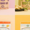 푸르미네 수제간식 이미지