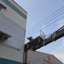 서광전기 - 화성시 작현길 19 | 서광전기