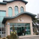 소반한정식 Daum카페