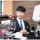 와인 마스터2급 과정(자격증) 이미지