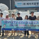 청도군청소년수련관 이미지