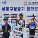 조이스포츠아카데미 이미지