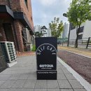 갓차 커피앤라운지(GOTCHA coffee&lounge)