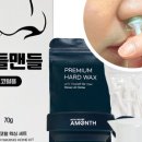주식회사 페치 이미지