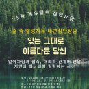 기쁜우리심리상담센터