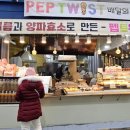 통복사거리 이미지