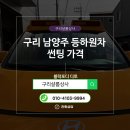 하원상사 이미지
