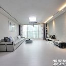 인항로24번길 이미지