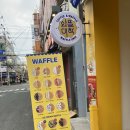 와플대학 부산남천 캠퍼스 이미지