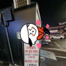 반조핸드드립