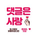 G4730 | 코골이수술 수면무호흡 수면장애 및 비중격 교정 7년의 기록 &amp; 실비보험 청구(수면다원검사)