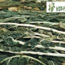 위경화농장 이미지