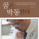 신서 이미지