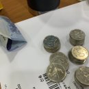 백광훈한의원 이미지