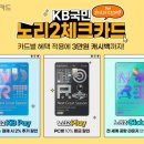 노리PC방