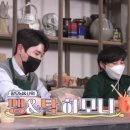 장모생각 이미지