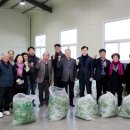 하동농협적량지점 이미지