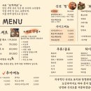 조개대교 이미지