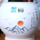한강법무사 이미지