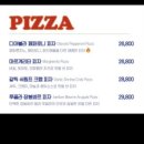 더키친 | 오크밸리점 인더키친 방문후기 🍽️ 아이랑 가본 솔직 리뷰