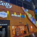 삼보서점 이미지