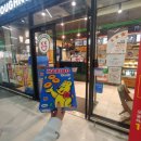 크리스피크림도넛 파주운정홈플러스점 이미지