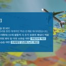 대치퍼스트학원 이미지