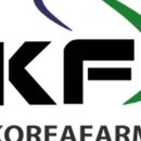 새론팜