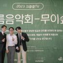 카페무이 이미지