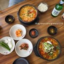 황가네 | 용인둔전맛집 얼큰이뼈해장국황가네 식사후기