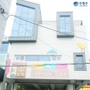 수영구어린이도서관 이미지