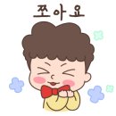 신도건어물 이미지