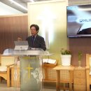 사무엘상17:45-47 일어나라, 힘을 내라＜설교문/동영상＞ 이미지
