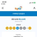 동신식육식당 이미지