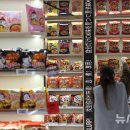 이마트24 중구명동점 이미지