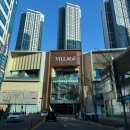 이마트24교현중앙점 | 파주 운정 스타필드 빌리지 운정점 입점매장, 층별안내, 주차, 맛집 및 평일 방문 후기