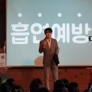 공동체비전고등학교 이미지