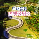 모노그라운드 이미지