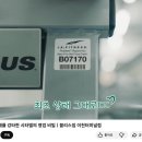 블리스짐 이천터미널점 네이버블로그
