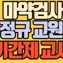 연세로이외과의원 이미지